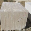 Ice Cream Travertine Block