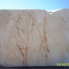 Crema Bella Marble Block