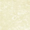 Ari Beige Marble Tile