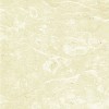 Ari Beige Marble Tile