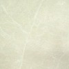 Benji Beige Marble Tile