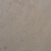 Bursa Sugar Beige Marble Tile