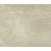 Crema Luna Marble Tile