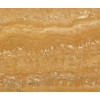 Yellow Travertine Tile