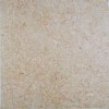 Galala Beige Marble Tile