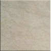 Wavy Beige Marble Tile