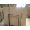 yellow sandstone