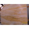 Vein Cut Sunshine Slab