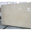 Galala Marble Slab