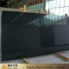 Absolute Black Granite