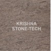Icon Brown Granite Tile
