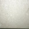 Imperial Beige Marble Tile