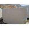 Crema Luna Marble Block