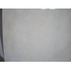 White Pearl Marble Slab