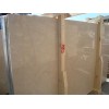 Royal Beige Marble Slab