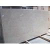 Crema Nuova Marble Slab