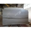 Turkish Calacatta Marble Tile