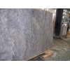 Silver Travertine Slab