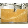 Yellow Travertine Slab