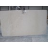 Pure Limestone Slab