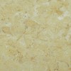 Khatmeia Marble Tile