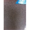 domestic granite