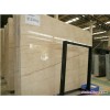 Buy Luna Pearl Marble Slab