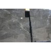 Amazon Canopy Granite Slab