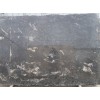 Black Falcon Granite Slab