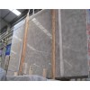 white Crabapple marble slab