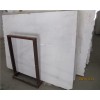 White crystal marble slab