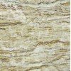 Ice Wood Travertine Tile