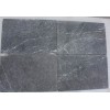Pietra Gray Marble Tile