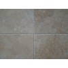 Beige Travertine Tile