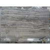 Silver Travertine Slab