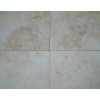 White Travertine Tile