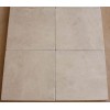 Gohera Limestone Tile