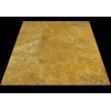 Yellow Travertine Tile