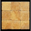 Yellow Travertine Paver