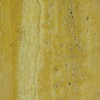 Yellow Travertine Tile
