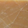 Akhisar Honey Onyx Tile