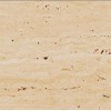 Mut Travertine Tile