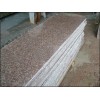 sale promotion for G687