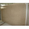 sale promotion for G682