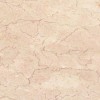 Rosalia Pink Marble Tile