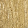 Light Walnut Travertine Tile