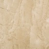 Classic Beige Marble Tile