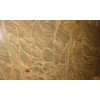 Golden Juprana Granite Slab