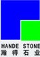Chengde Hande Stone Co., Ltd.