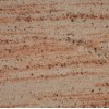 Yashi Gold Granite Tile